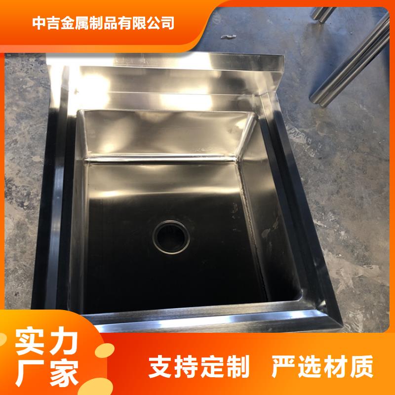 不锈钢水池,不锈钢货架专注细节使用放心