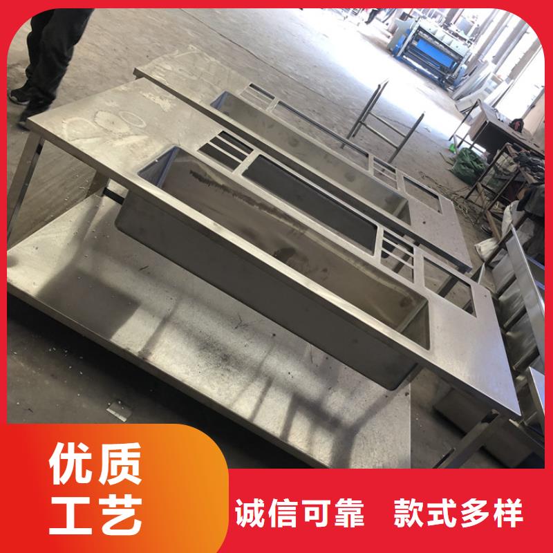 不銹鋼水槽信賴