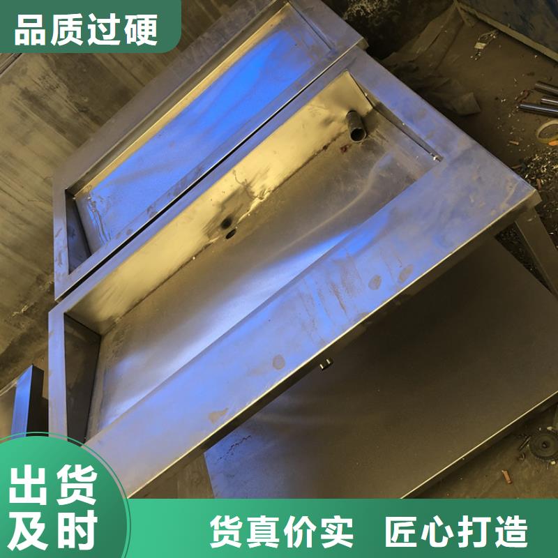 不銹鋼水槽信賴