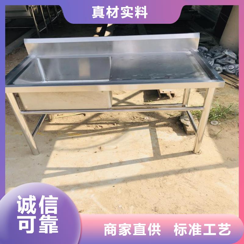 不銹鋼水池【不銹鋼隔油池】多家倉庫發貨