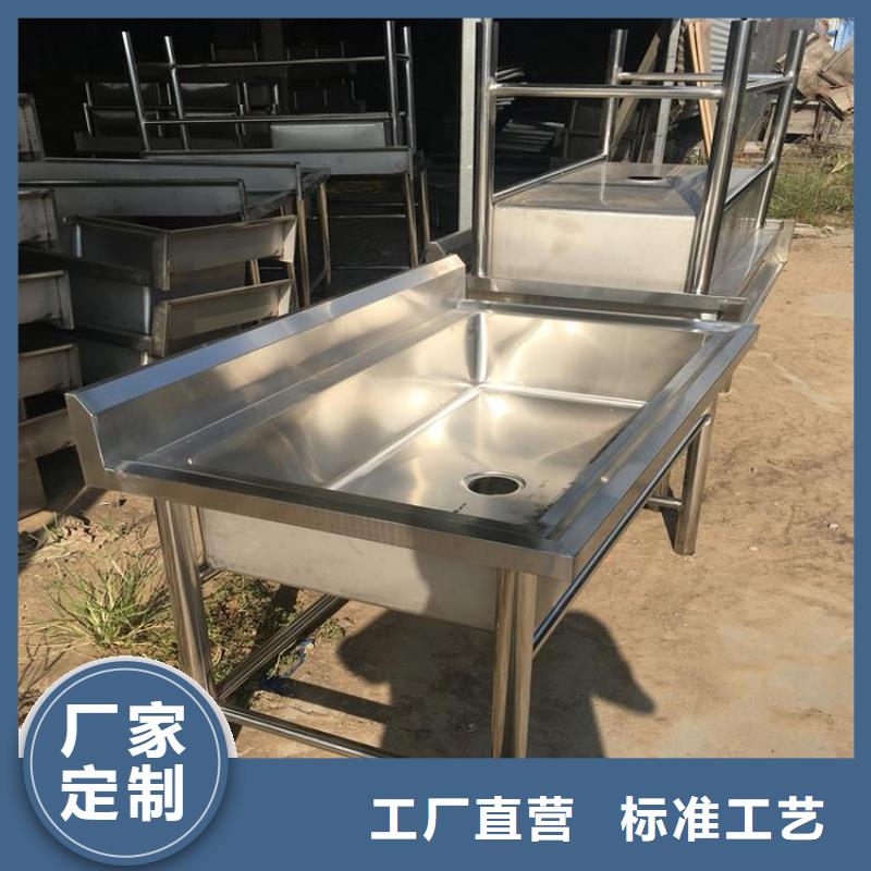 不锈钢水槽无中间商