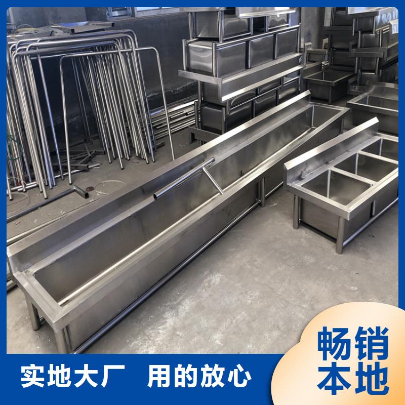 水池柜批发零售