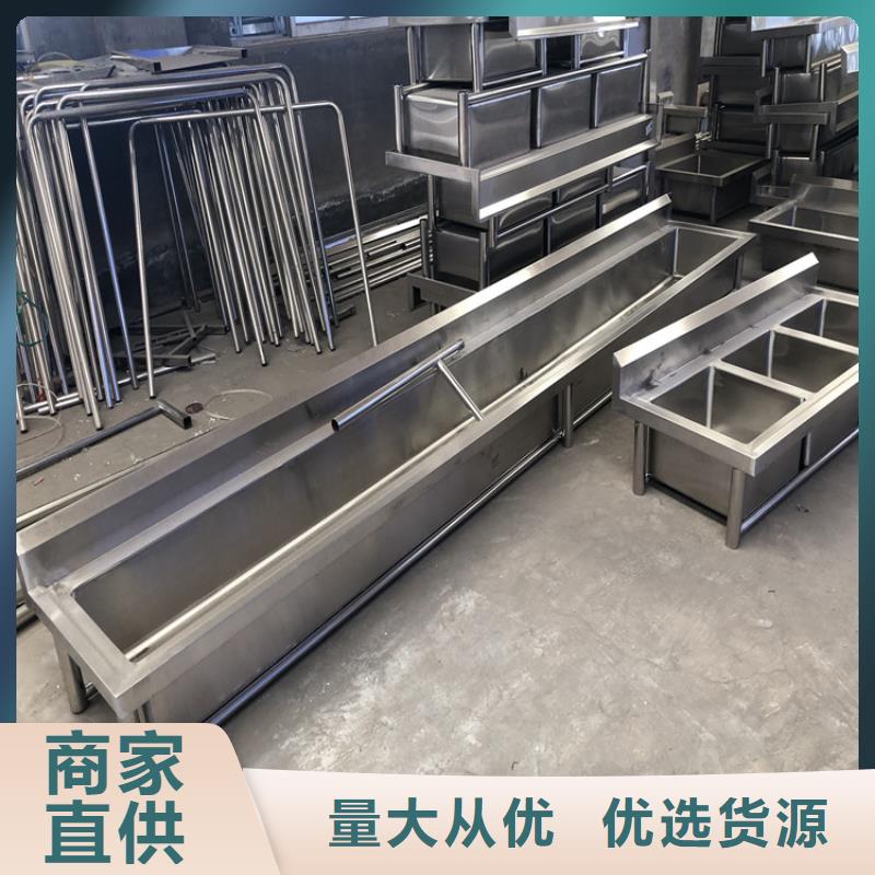 不锈钢水池,不锈钢水槽小便池放心选购