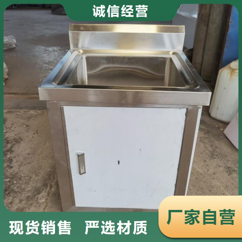 304不銹鋼水槽種類齊全