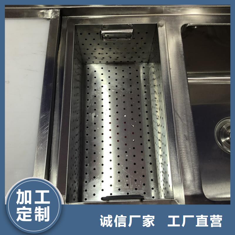 不銹鋼水池-不銹鋼商用廚具選擇我們沒錯