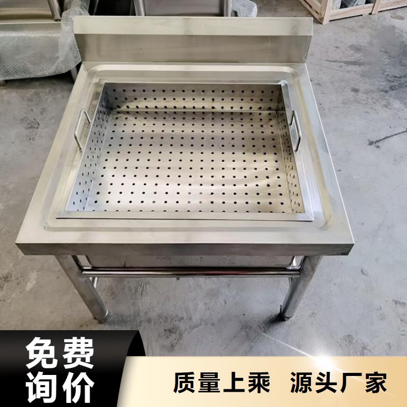 不锈钢水池不锈钢工作台供应商
