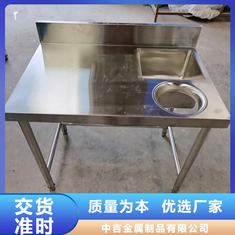不銹鋼水池批發(fā)價