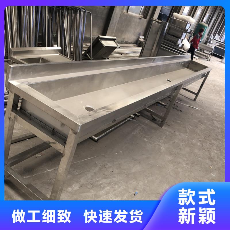 不銹鋼水池不銹鋼溝槽及蓋板懂您所需