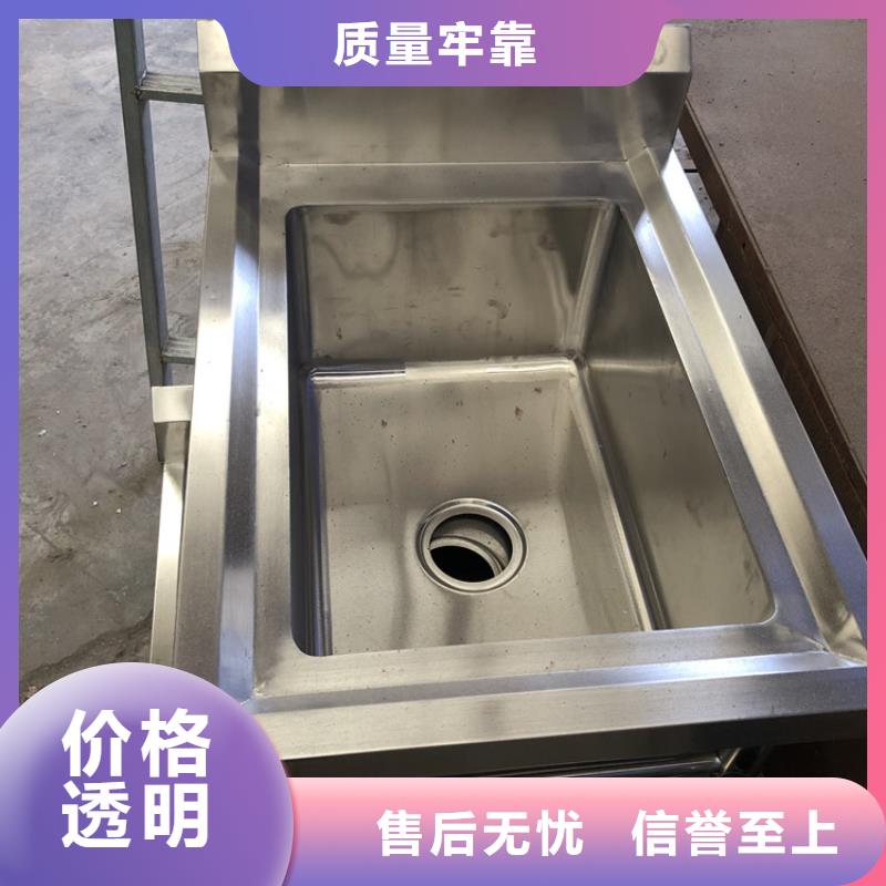 不锈钢水槽厂家出厂价格