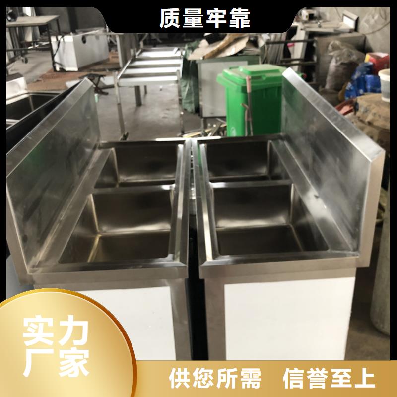 【不锈钢水池】不锈钢货架为品质而生产