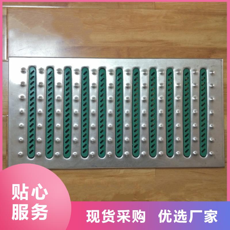 不锈钢地沟盖板不锈钢货架实体厂家