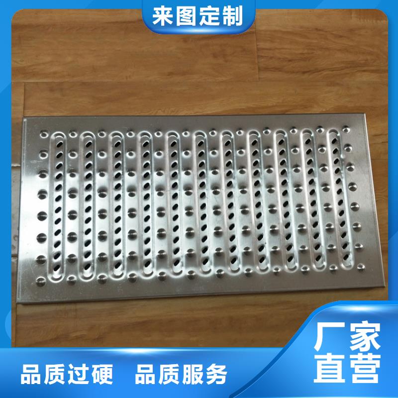 不锈钢地沟盖板不锈钢油水分离器现货充裕