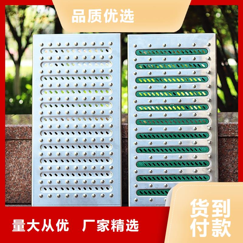 不锈钢地沟盖板,工作台快捷物流