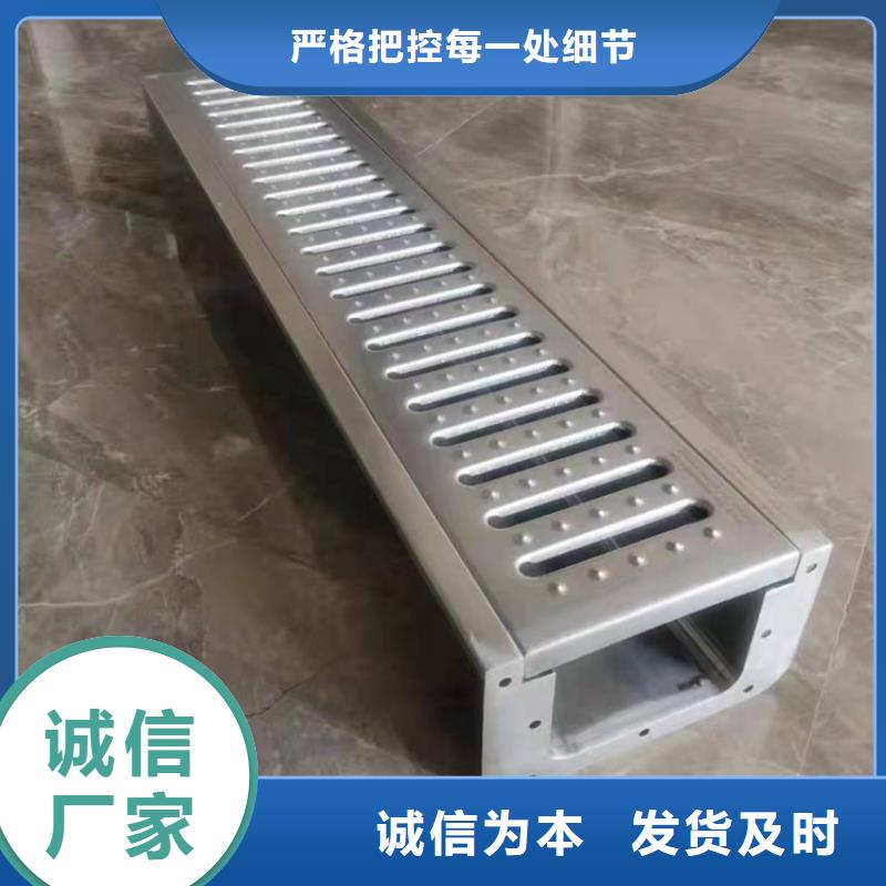 成品不銹鋼蓋板不易變形不易斷裂