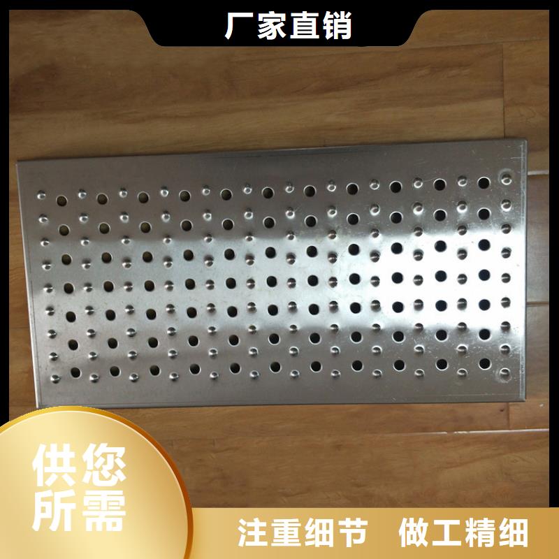 地沟盖板工厂直销