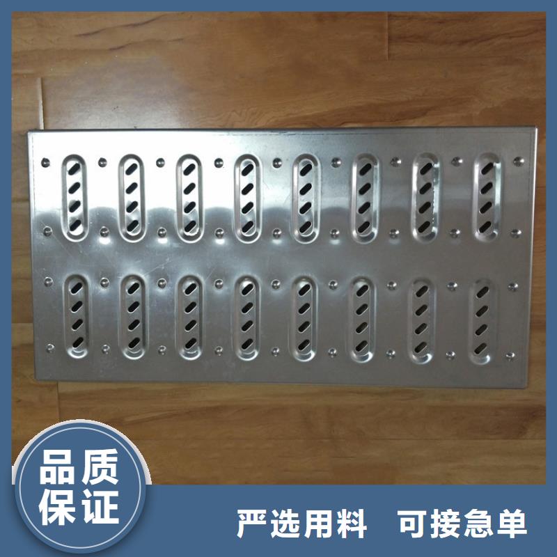 不锈钢地沟盖板批发价