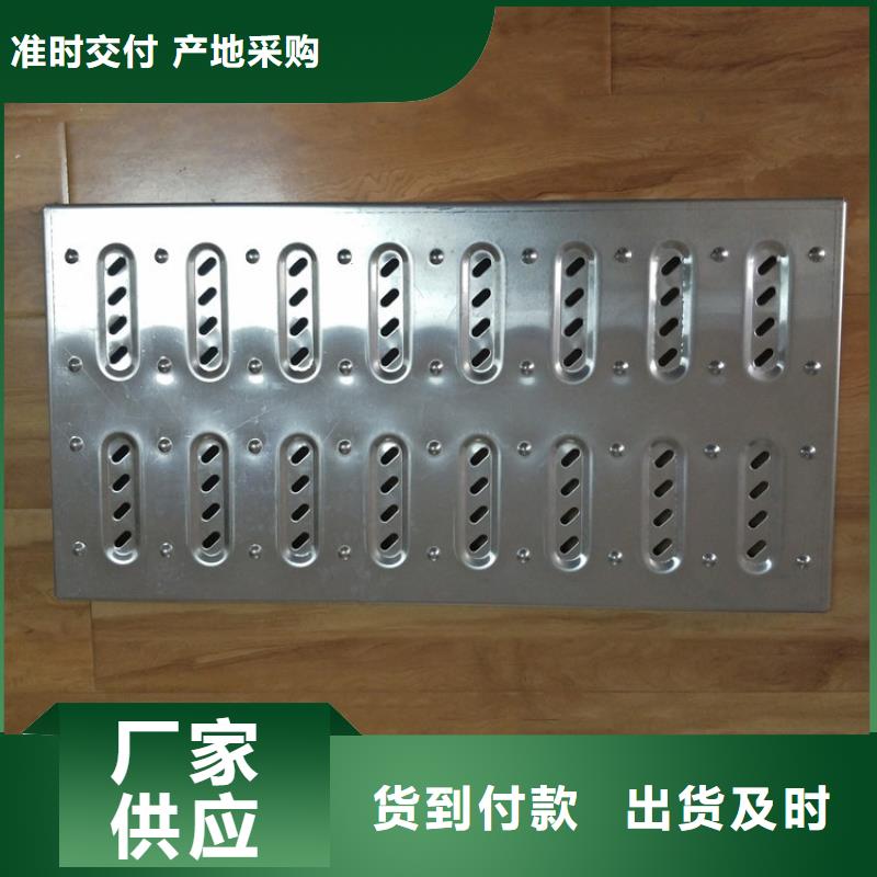 不锈钢地沟盖板不锈钢工作台精品优选