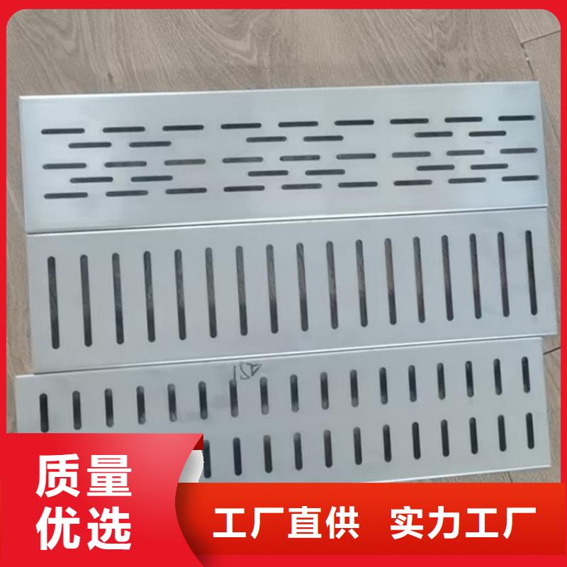 不銹鋼排水溝生產(chǎn)廠家