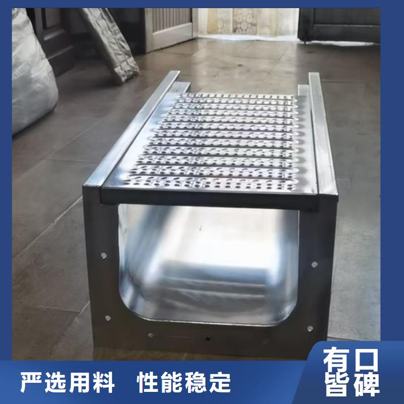 水篦子批發零售