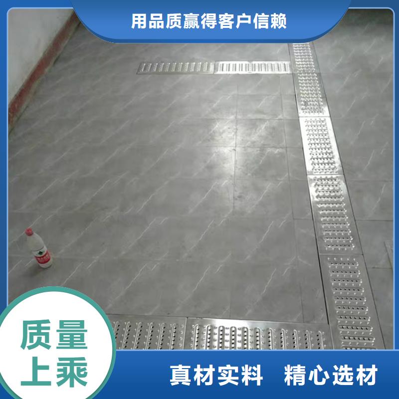 【不锈钢地沟盖板不锈钢工作台专注生产N年】-【贵州】本地<中吉>