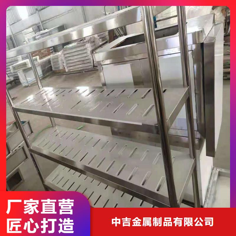 【不锈钢货架】_不锈钢沟槽的简单介绍