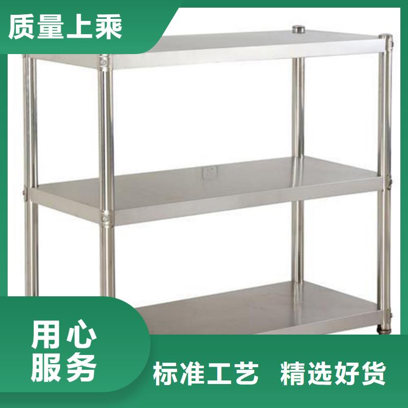 货架子出厂价格