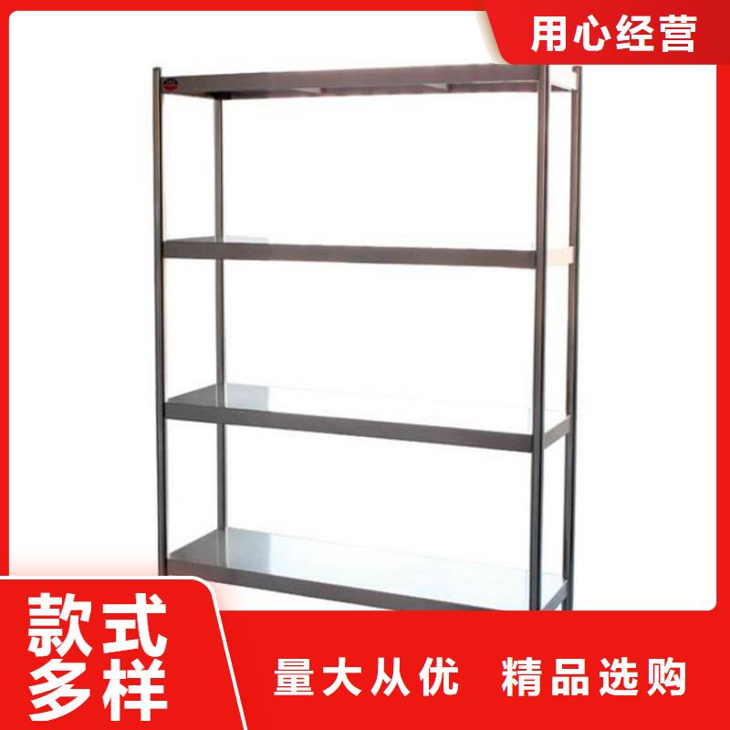 不锈钢架子批发零售