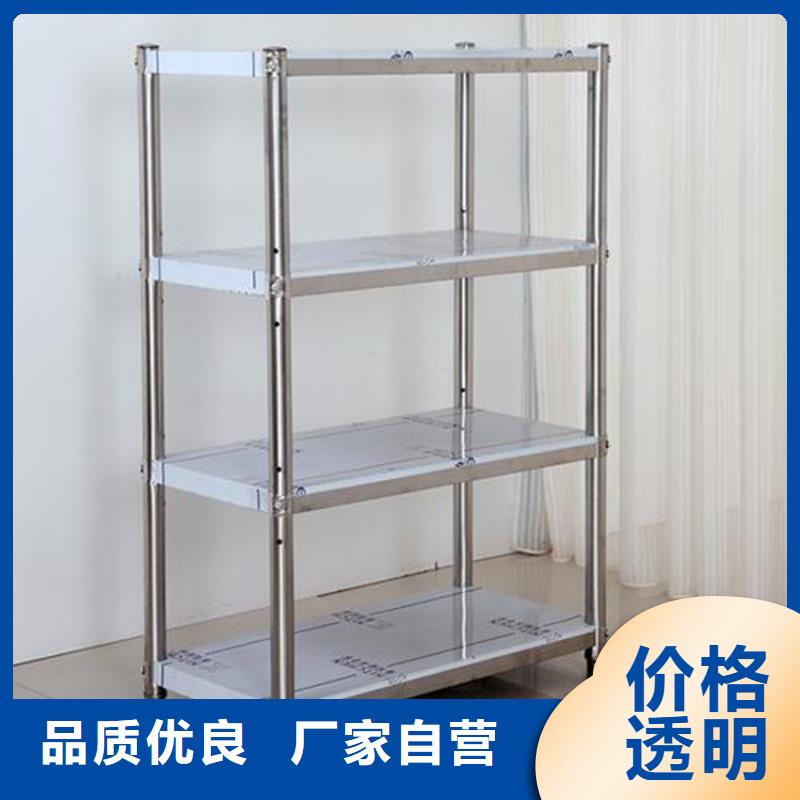 不锈钢货架不锈钢水槽小便池现货满足大量采购