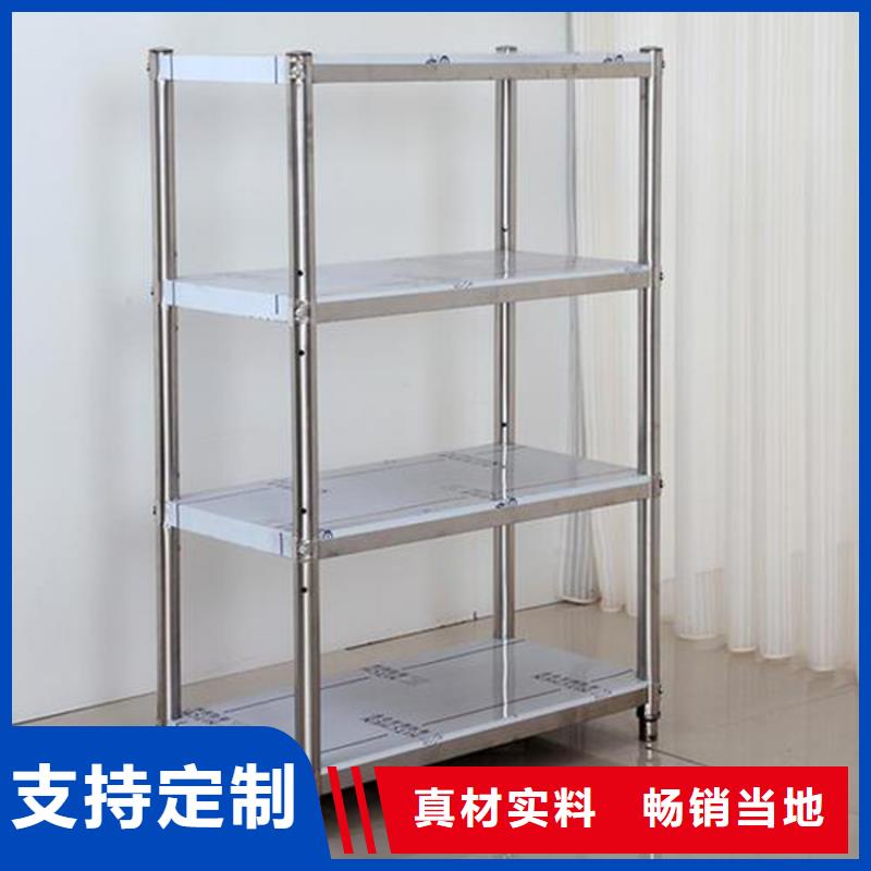 不锈钢架子批发零售