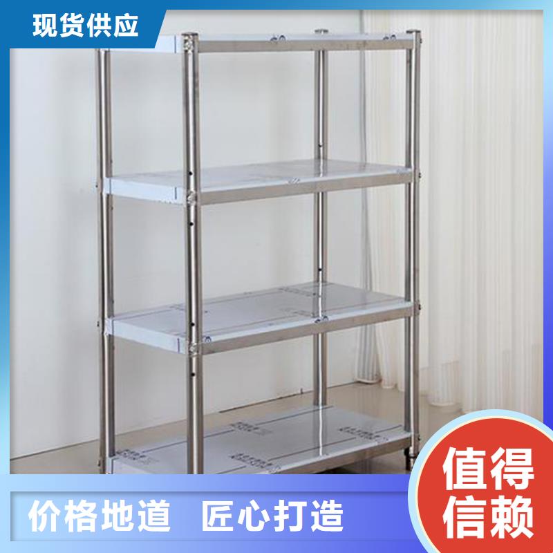中吉不锈钢货架 【不锈钢水池】使用寿命长久-企业旺旺