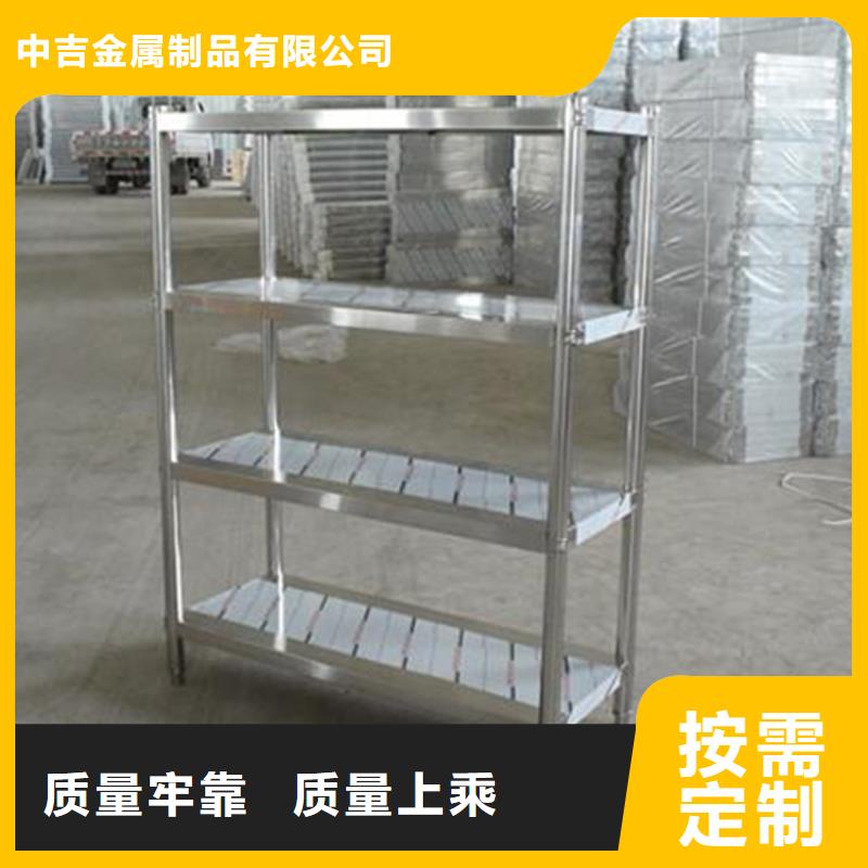 不锈钢货架,工作台来图定制