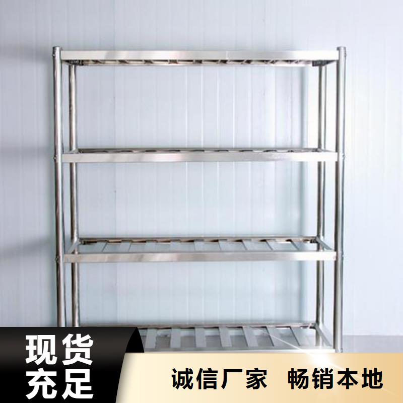 不锈钢货架不锈钢沟槽专注品质