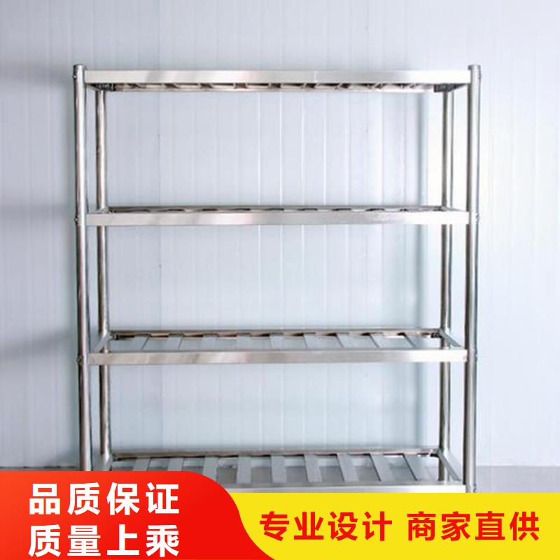 不銹鋼貨架_工作臺精工細作品質優良