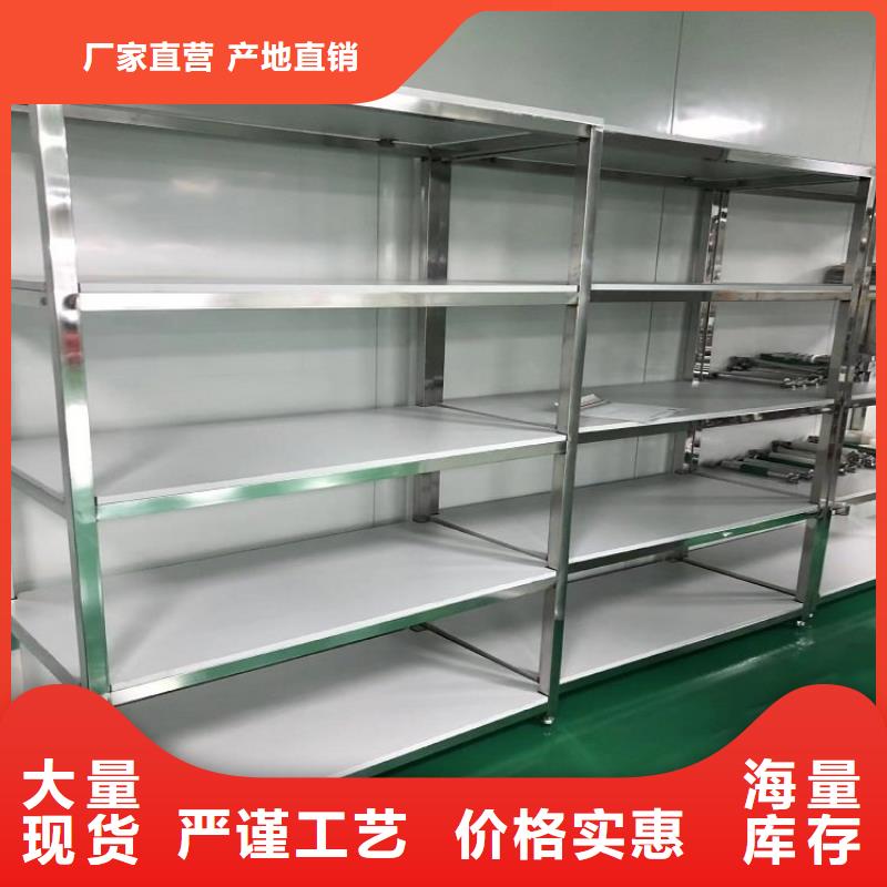 不銹鋼貨架不銹鋼地溝蓋板優質材料廠家直銷