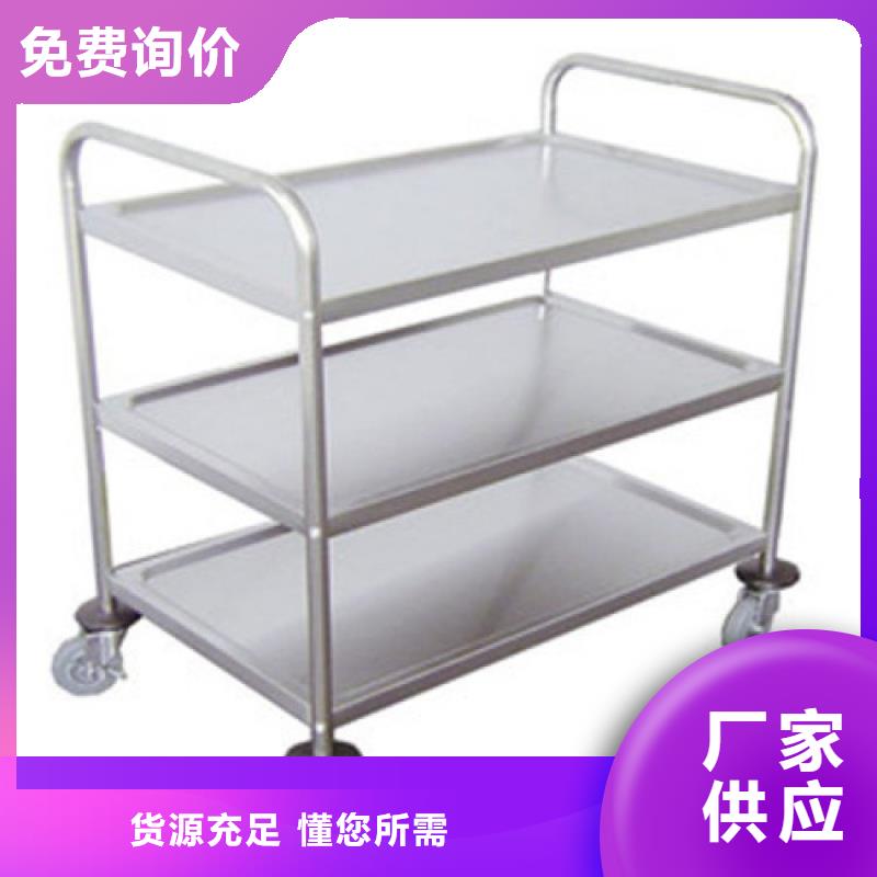 不銹鋼貨架,不銹鋼工作臺優良工藝
