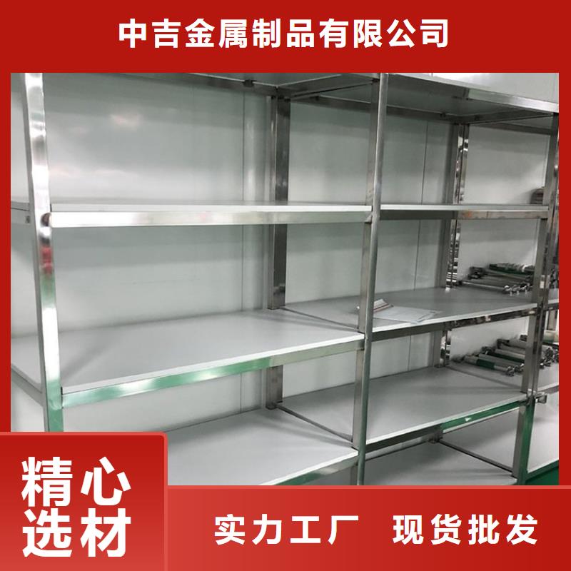 不锈钢货架_工作台精工细作品质优良