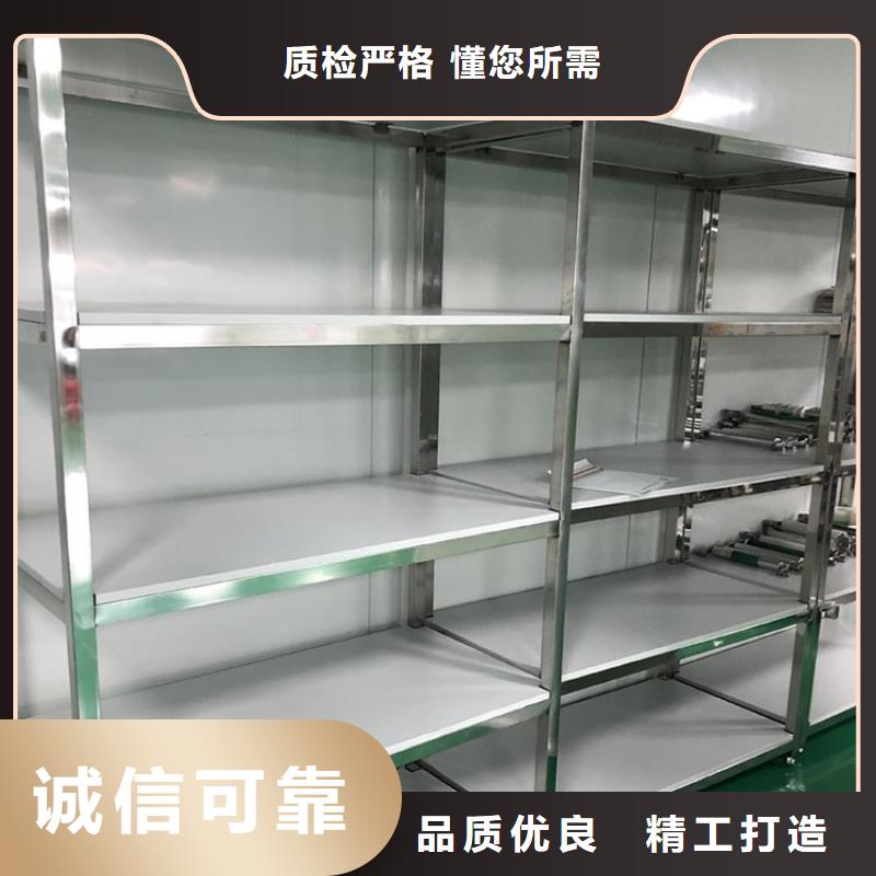 不锈钢货架水池柜核心技术