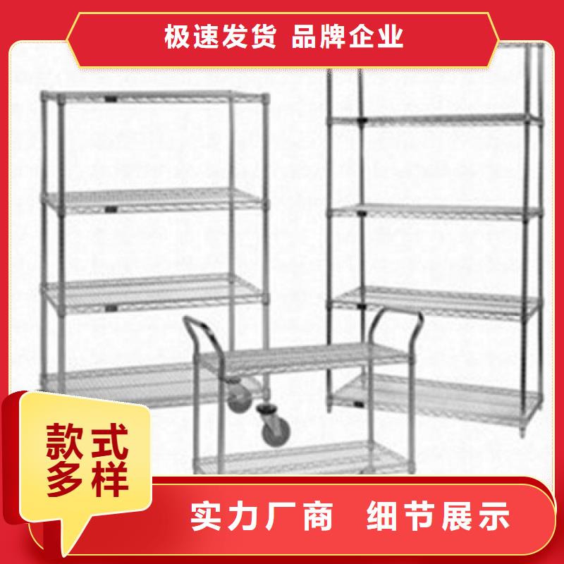 中吉不锈钢货架 【不锈钢水池】使用寿命长久-企业旺旺