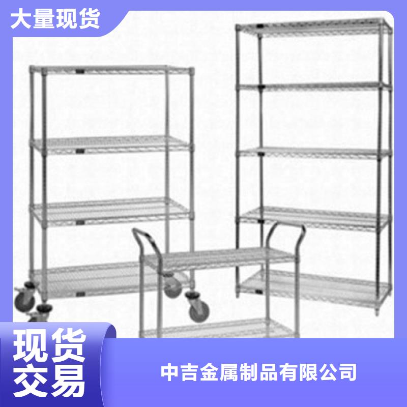 不銹鋼貨架,不銹鋼工作臺設計制造銷售服務一體