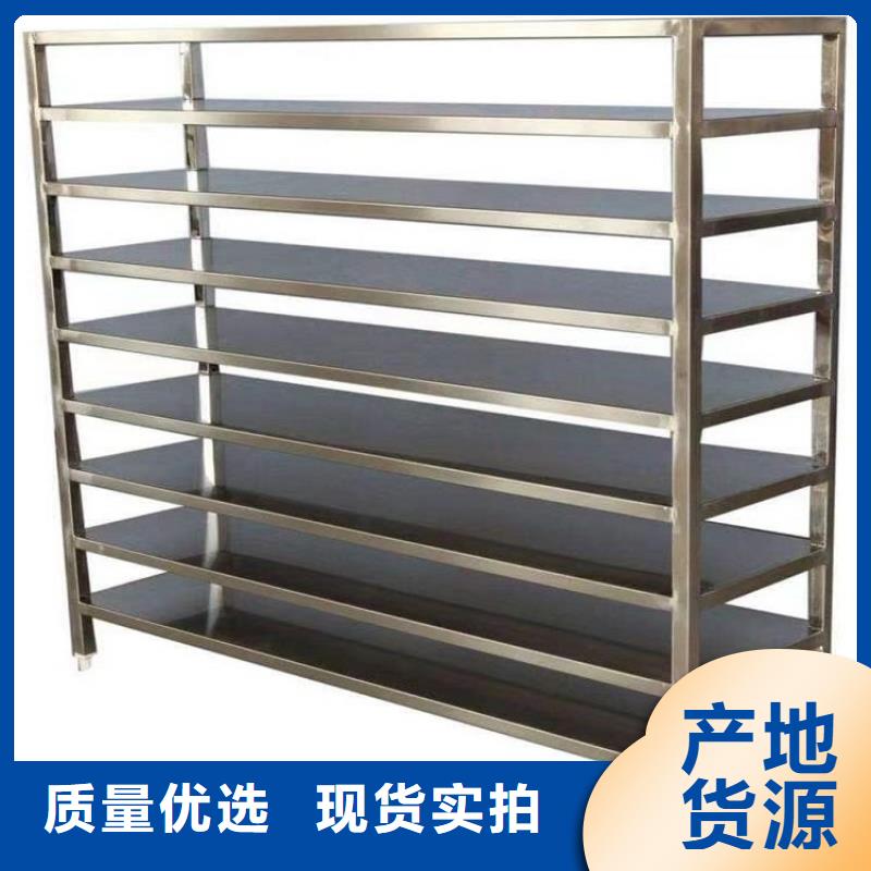 不锈钢货架_啤酒机使用方法