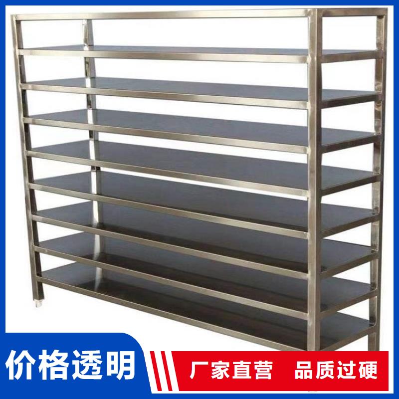 不銹鋼貨架,不銹鋼工作臺優良工藝