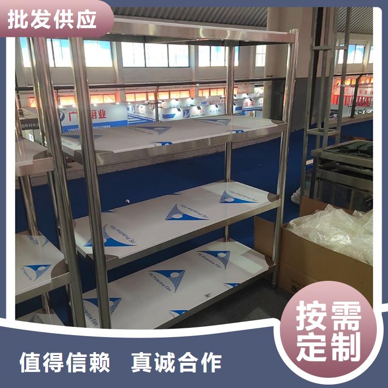 不銹鋼貨架,不銹鋼工作臺優良工藝