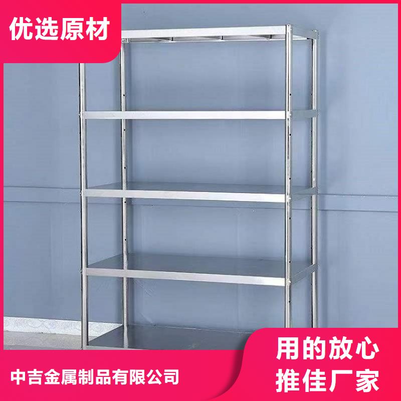 不锈钢货架不锈钢水池厂家现货批发