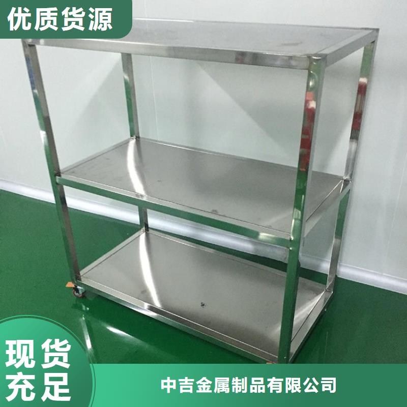 【不銹鋼貨架】_不銹鋼溝槽的簡單介紹