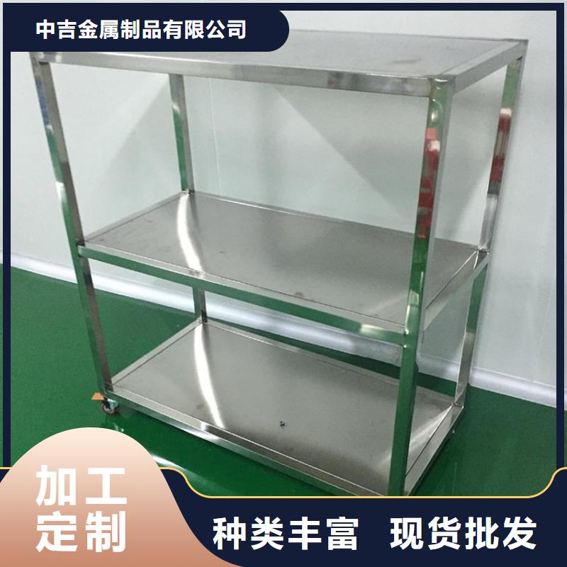 不锈钢厨房货架无中间商