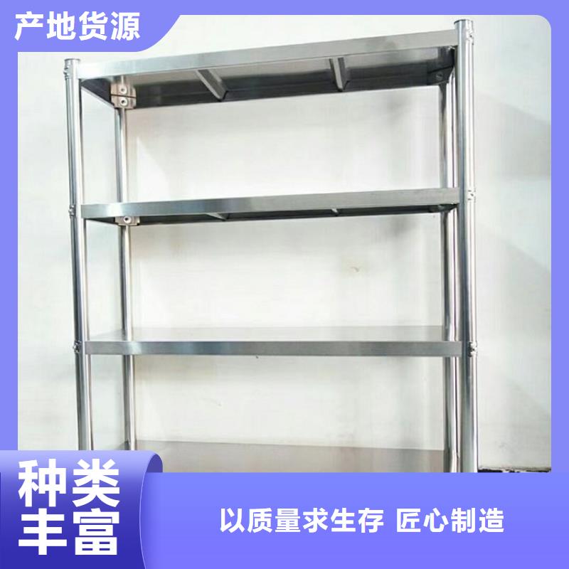 不銹鋼貨架_不銹鋼溝槽量大從優(yōu)
