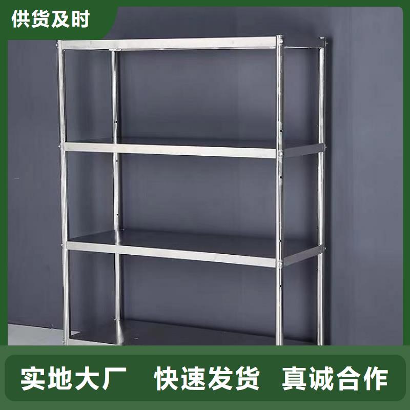 【不銹鋼貨架】,拖把池質(zhì)量好
