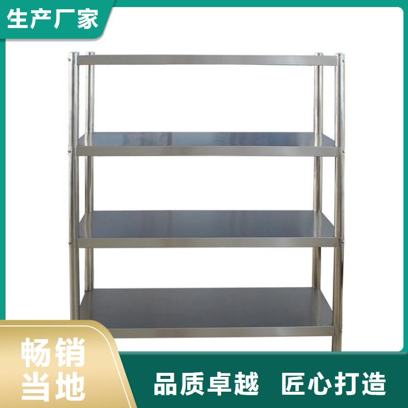 中吉不锈钢货架 【不锈钢水池】使用寿命长久-企业旺旺