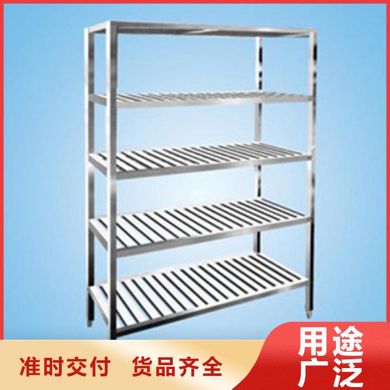 不锈钢架子批发零售