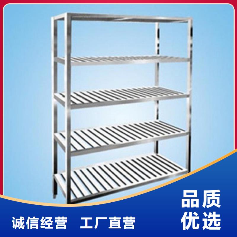 不锈钢货架_啤酒机使用方法